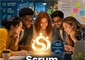 Scrum Essentials - Aug 17, 2026